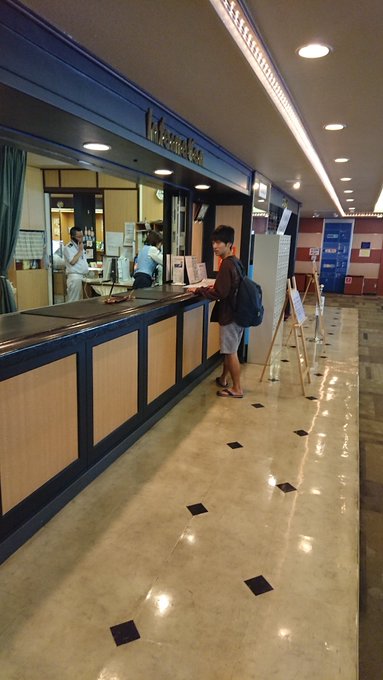 天才 チンポくんmax Pokochinclover 18年07月 Twilog