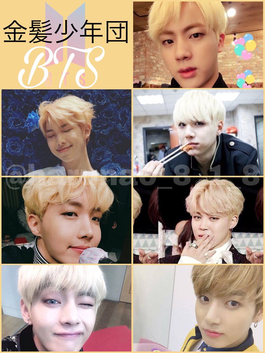 wontokkixx's tweet image. ○○少年団🖤

好きなのあったらRT💜

保存の際もRT💗（彩は保存自由）

#armyさんと強烈に絡みたいのでRTしてくれた方フォローします 
#ARMYスルー禁止