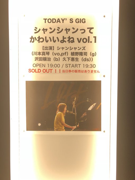 Akira Hado Studioakira 18年07月 Twilog Akira Hado Studioakira 18年07月 Twilog