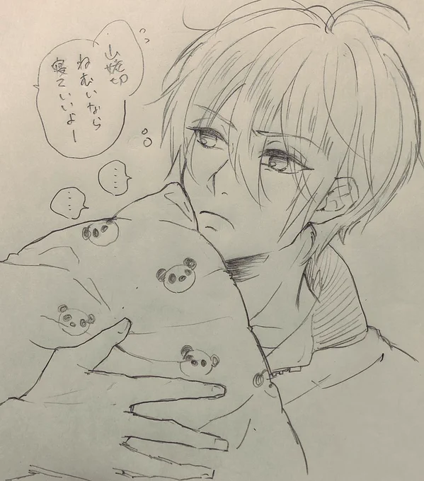 らくがき〜
仕事中の審神者が寝るまで起きててくれるくせに、眠いから何を話しかけても返事してくれない山姥切
(眠気覚ましの話し相手にはなってくれない) 