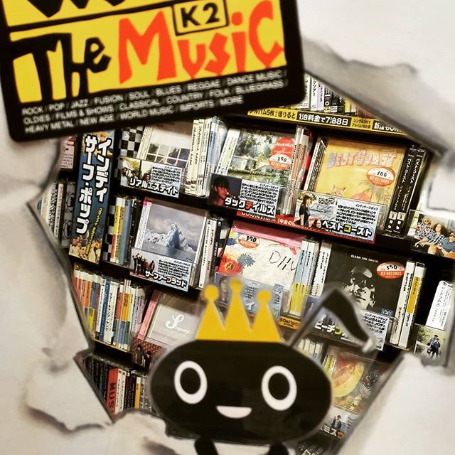 k2records's tweet image. 夏が終わる前に聴いておかないと(๑•̀ㅂ•́)و✧　#surfmusic #indiesurf #summerpop ift.tt/2AtJX9k