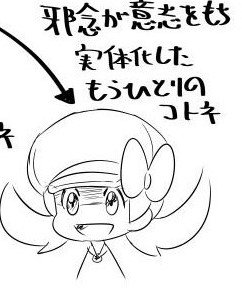 さるまたさん の最近のツイート 1 Whotwi グラフィカルtwitter分析 さるまたさん の最近のツイート 1 Whotwi グラフィカルtwitter分析