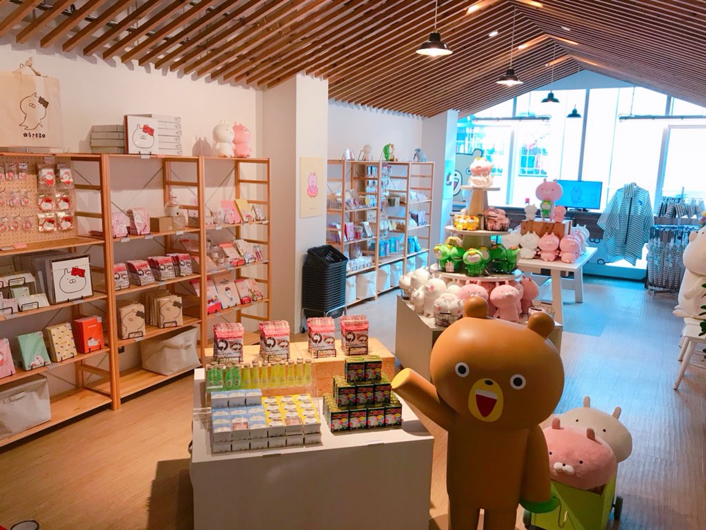 Line Friends Store福岡 Lfs Fukuoka Twitter