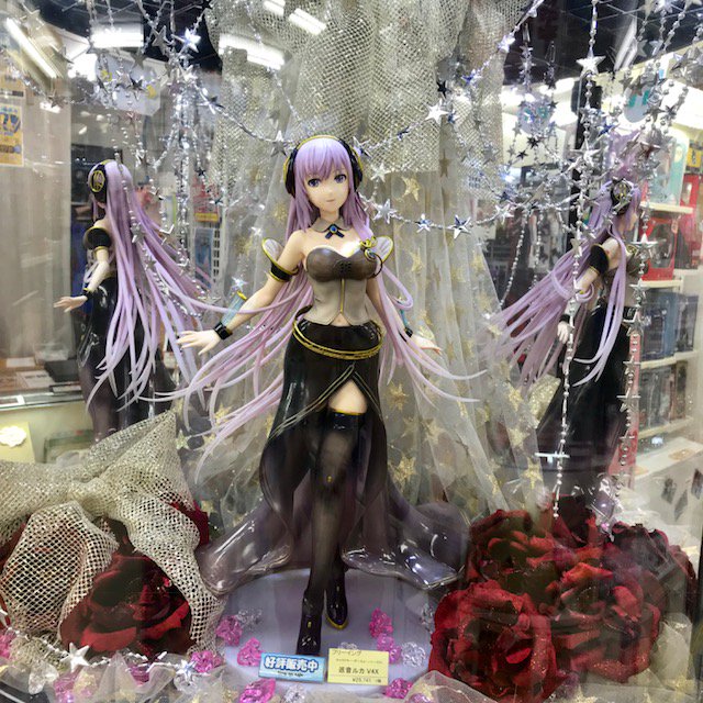 フリーイング 巡音ルカ V4X 1/4スケール フィギュア 検索結果]-amiami