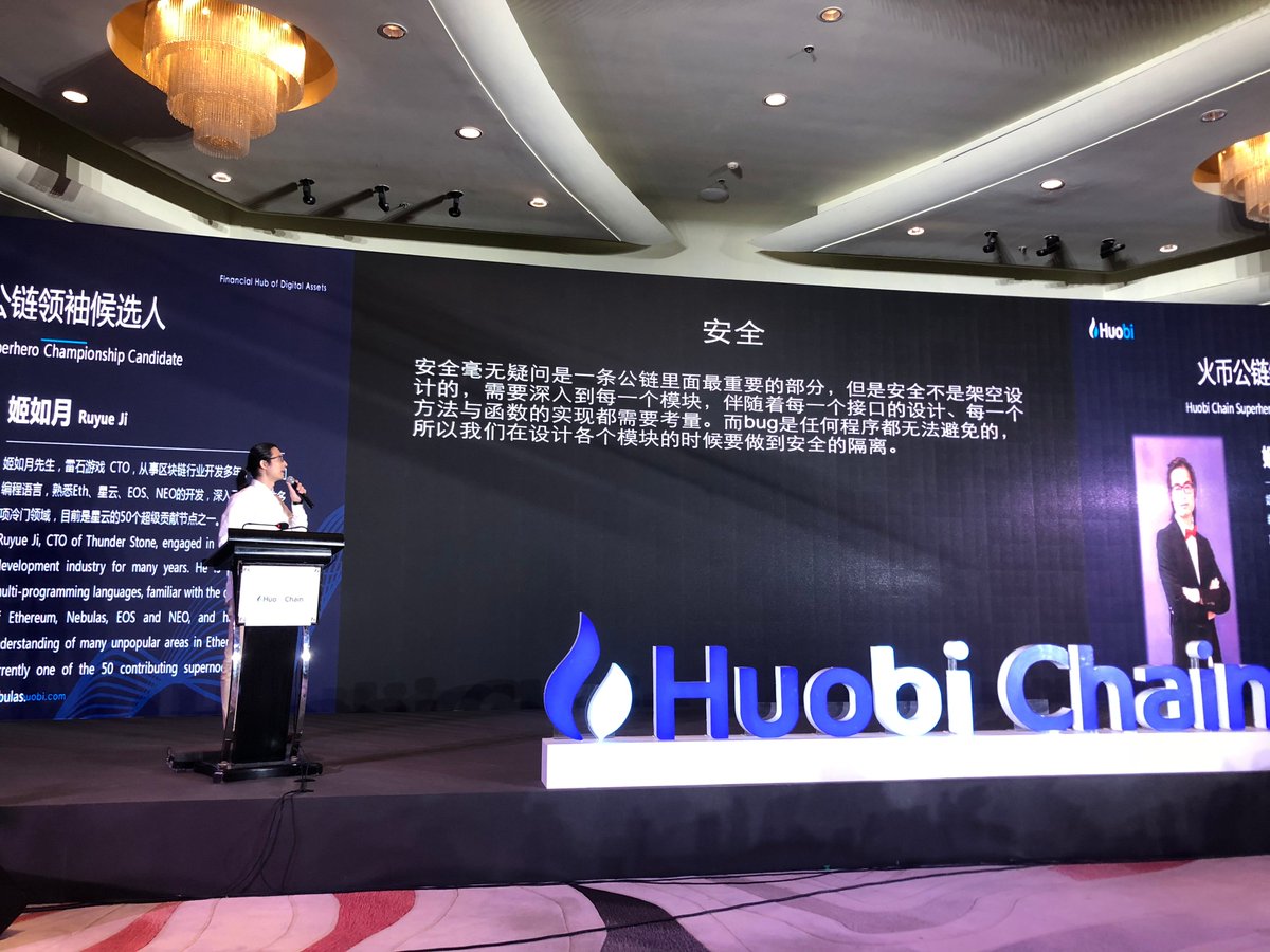 ThunderStoneENT tweet media