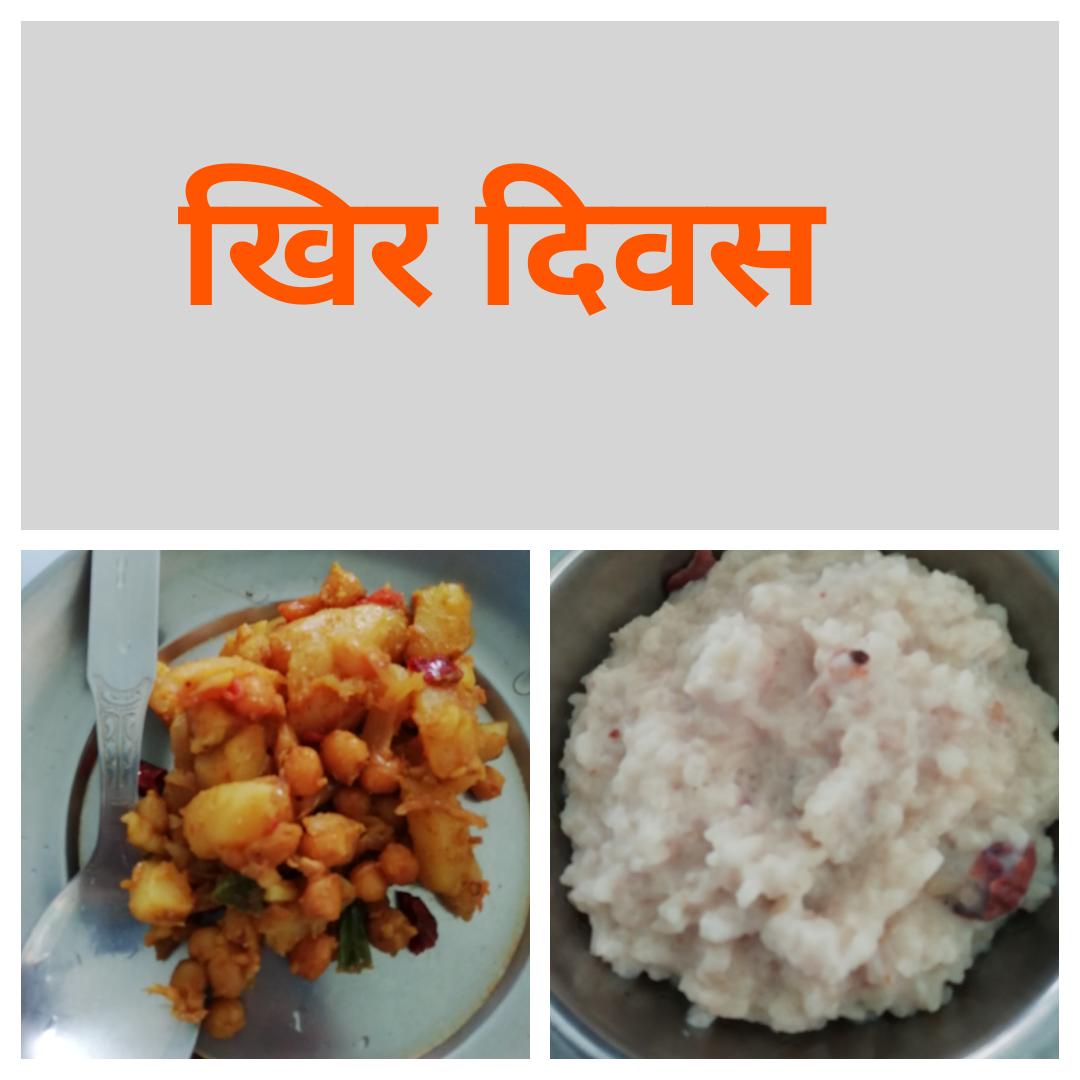 Thenicomstha's tweet photo. @pokhrealreetu @Binita64989289 @Anzanakshetry @MgrBindu165 @mloverbinu @SanjuSh70313137 @Urkali1 @ruthlama456 @AasthaAlka @soniyakarki1234 @RJVJ3 @its_me_Prabisha @dahalshivaji @khadayat_mina @Rehacrestaa @chhetri_tbn @matrikas  @sarukckc @sudheerktm शुभकामना।मीठोगरिखानुस 💞 https://t.co/R0PAvRTOWe