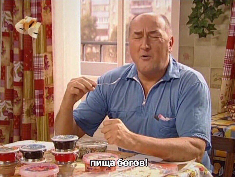 Смешные картинки с ворониными, денег