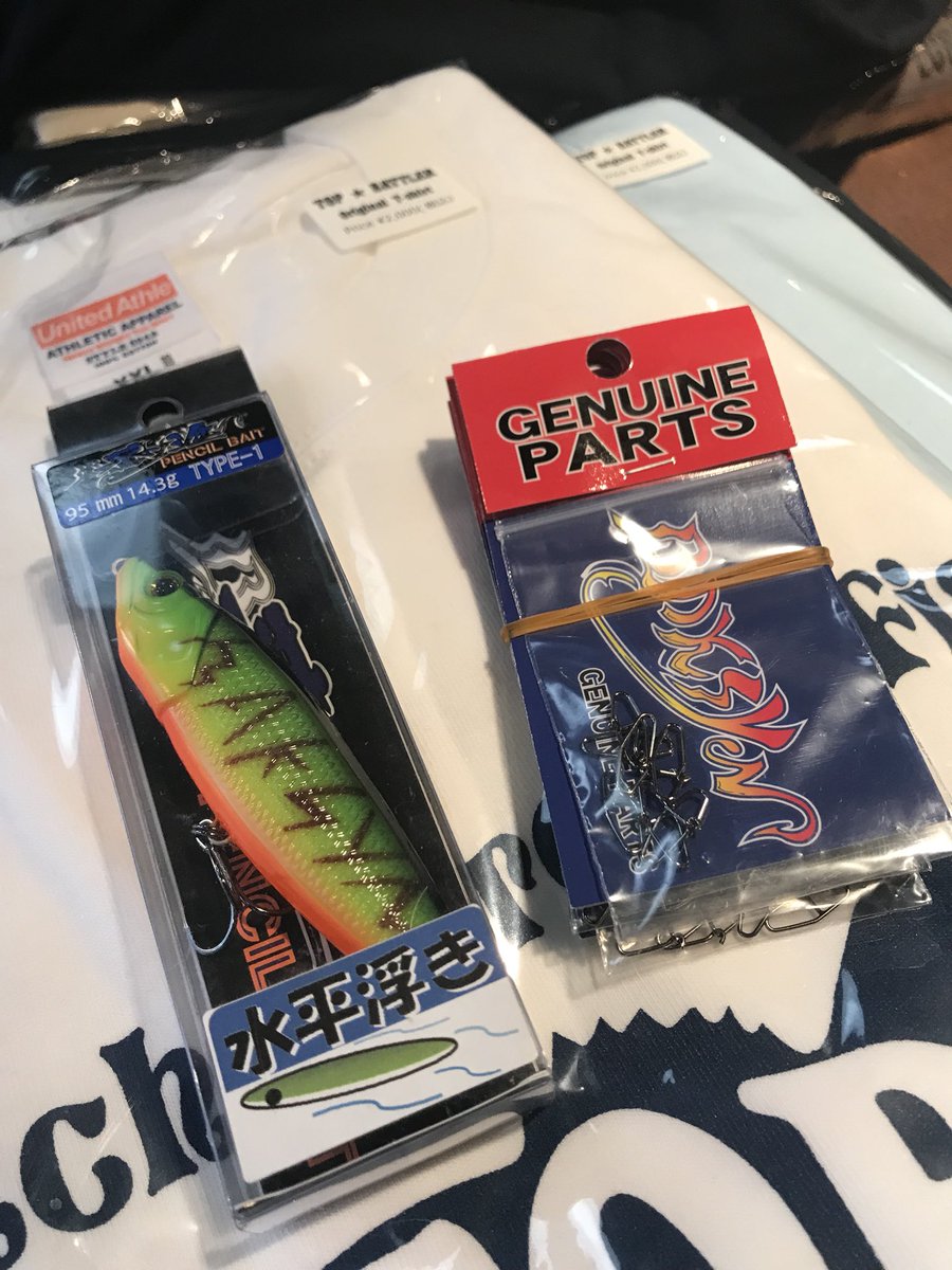 リンリュウ tweet media