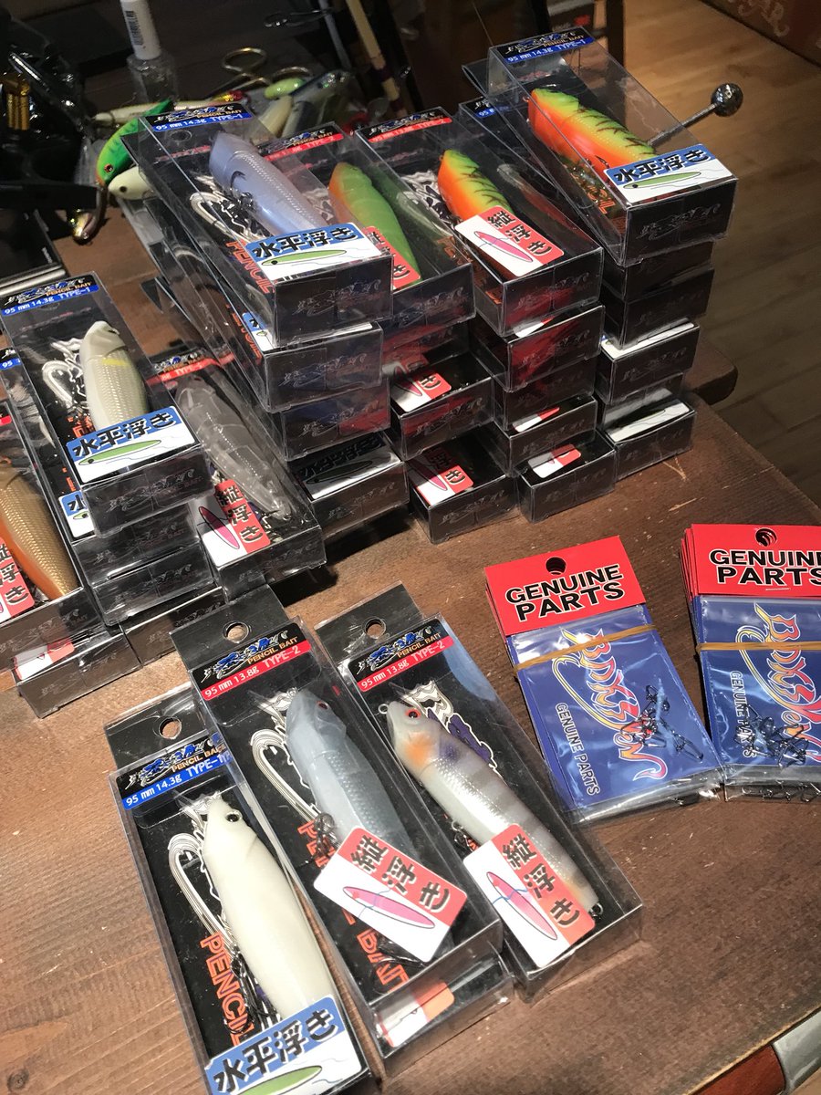 リンリュウ tweet media