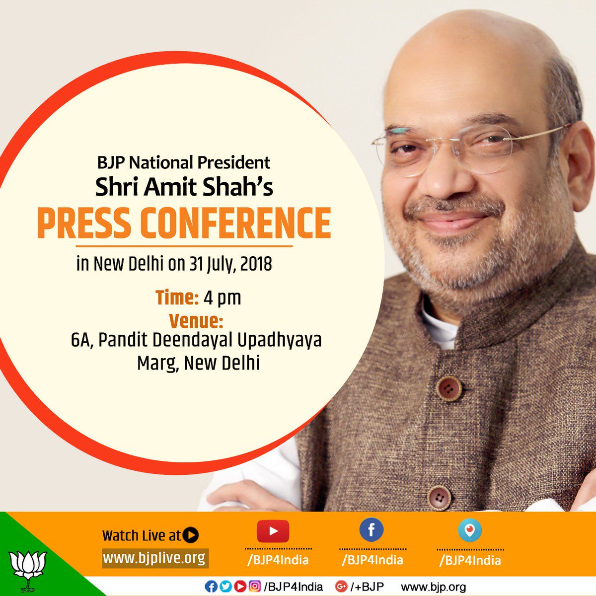 AmitShahOffice's tweet photo. BJP National President Shri @AmitShah will address a press conference at 4 pm today at BJP HQ.
#NRCforSecureIndia https://t.co/qN7Ray7Q4h