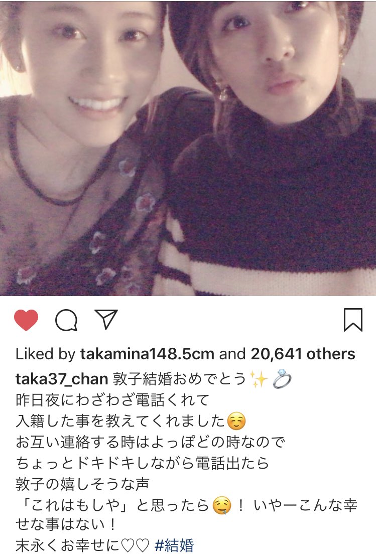 あつゆう あつゆう - Search / X