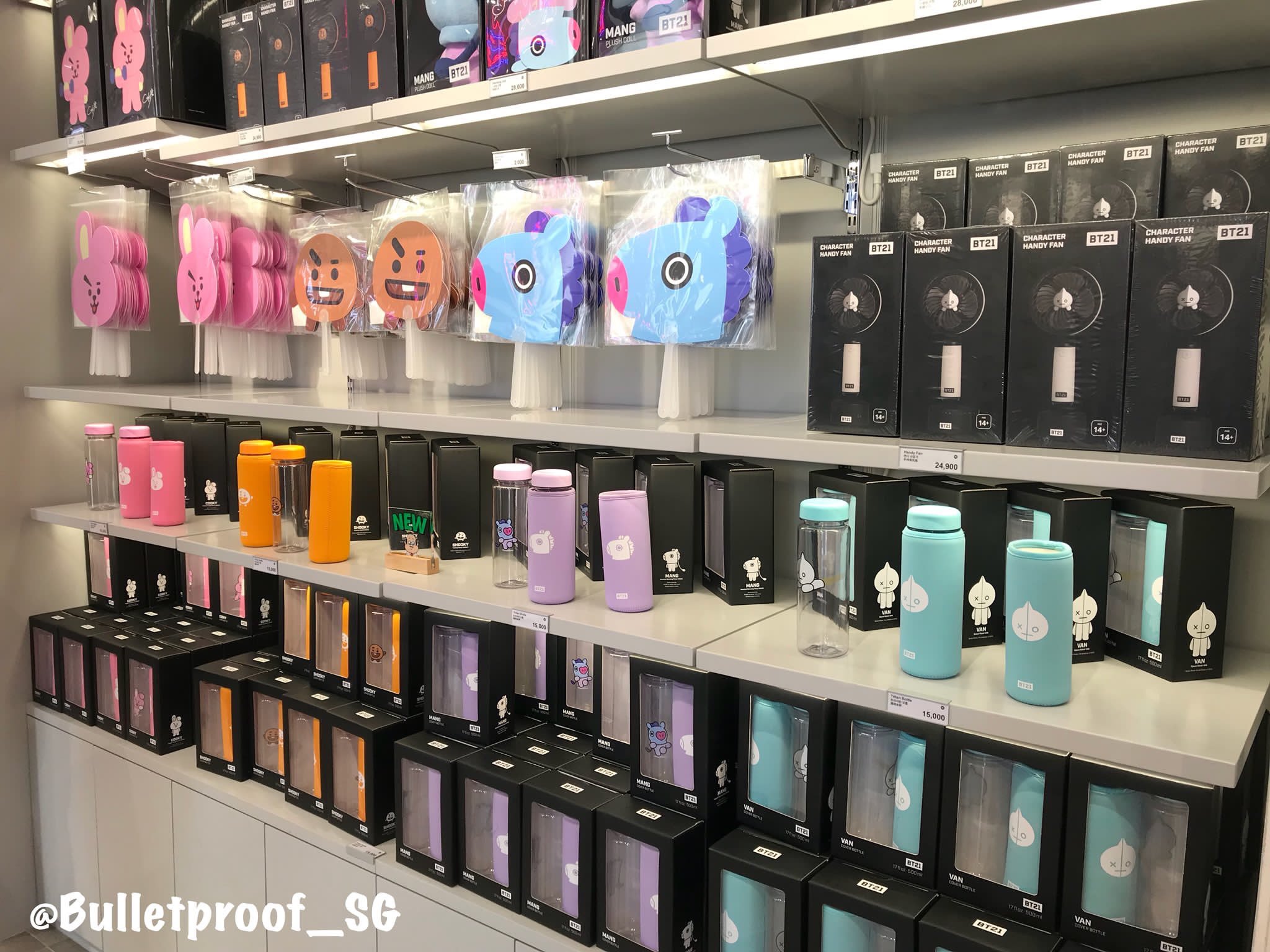 Bts Azerbaijan A Twitteren Line Magazalarinda Bt21 In Yeni Məhsullari Satisa Cixarildi