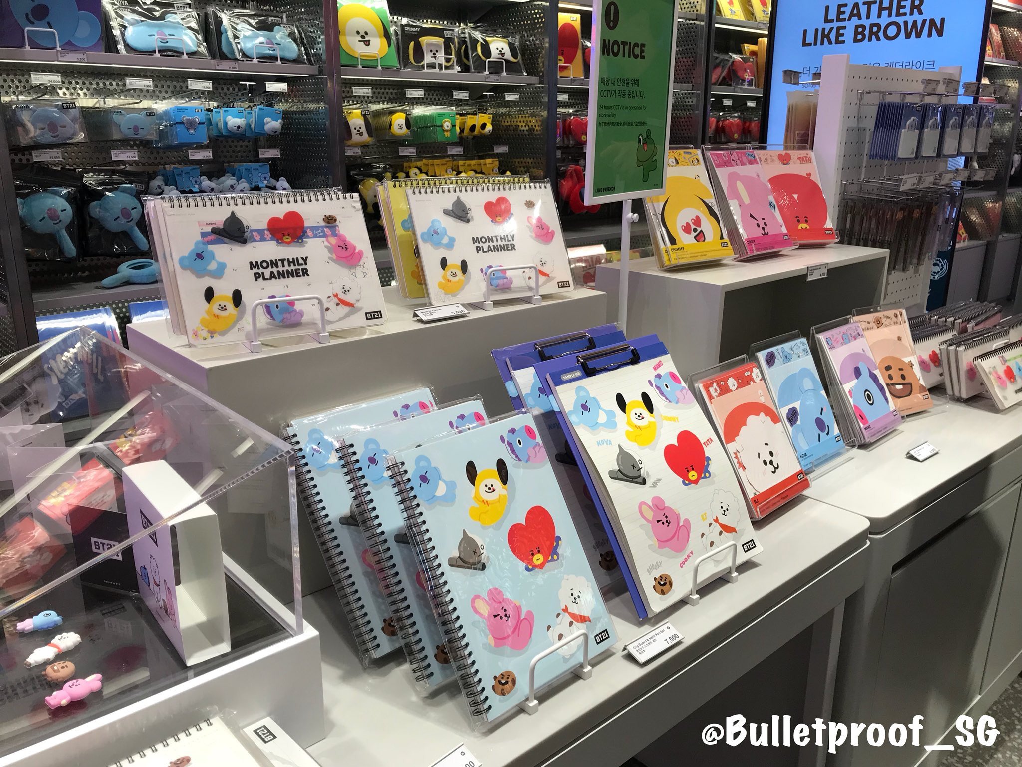 Bts Azerbaijan A Twitteren Line Magazalarinda Bt21 In Yeni Məhsullari Satisa Cixarildi