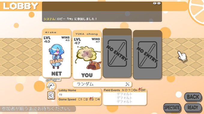 けるぴー Kelkelpyyy 18年07月 Twilog