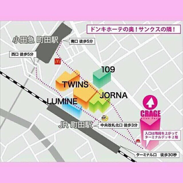asokaply02's tweet photo. いよいよ明日開催😎💥

CRAY LOUDNESS@CRAGE
8月1日(水)
OPEN 22:00

SUMMER EDITION SP🏖
メンバー総勢40名‼️
週末を感じさせる大盛況でお届け🤗✨
8月1日はご予定を空けて是非町田CRAGEのPARTY #クラウド へ‼️

🏖アソカのゲストでイルジス🏖
男性 ¥2000/1D
女性 ¥1000/2D https://t.co/vauySnT36z
