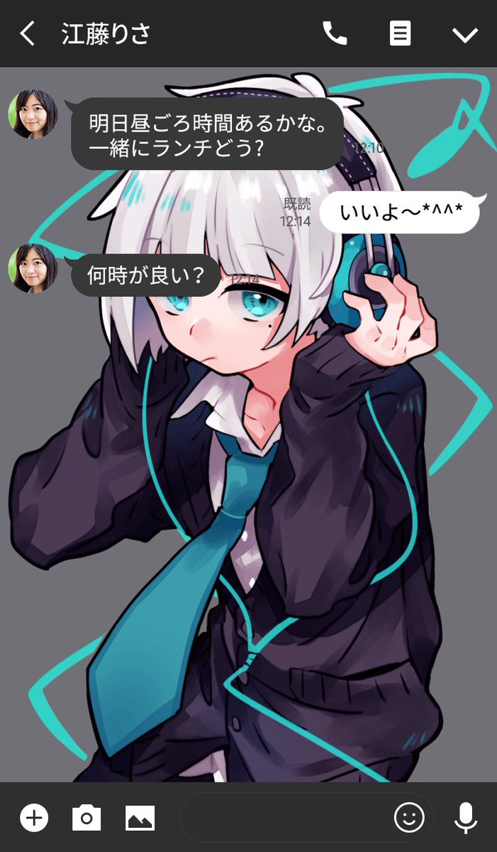 Twoucan ヘッドフォン男子 の注目ツイート イラスト マンガ コスプレ モデル Twoucan ヘッドフォン男子 の注目ツイート イラスト マンガ コスプレ モデル