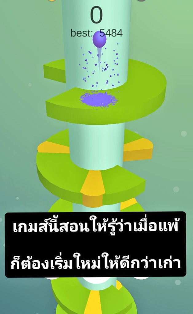 ลูกหมี 🐻 tweet media