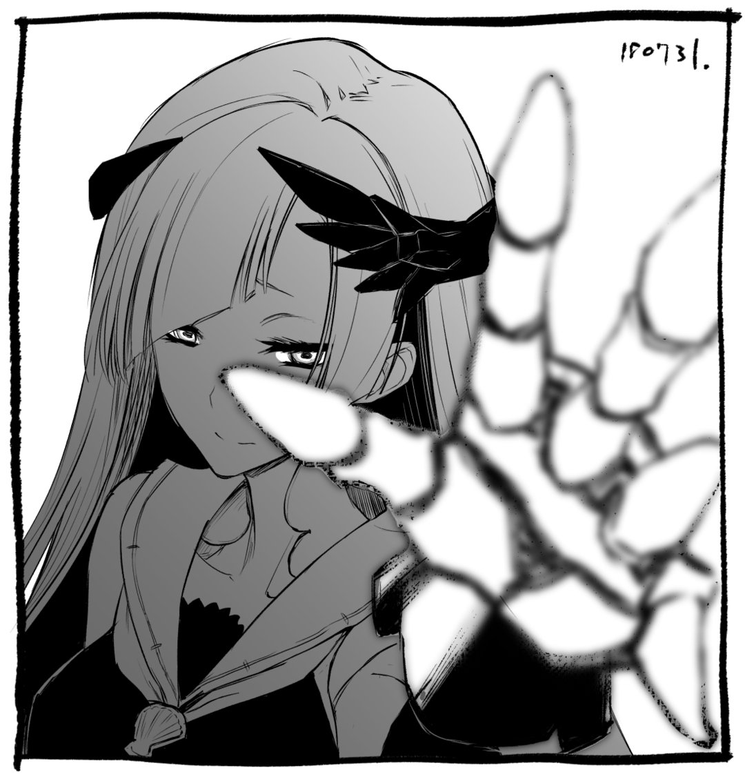 #FGO ブリュンヒルデ https://t.co/CvPjqOW7w6 