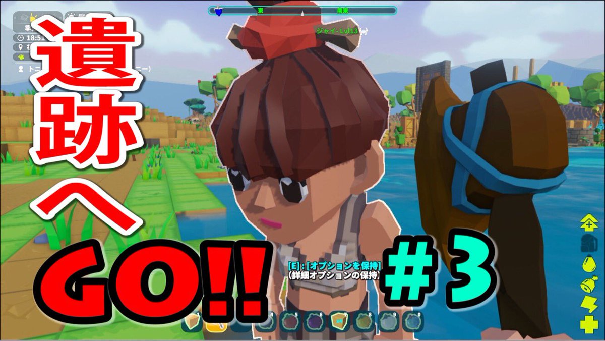 トニーとジャイ あつまれどうぶつの森 Pixark ピクスアーク Steam Pixark マイクラ風ark 遺跡に突入してみた結果 昆虫に殺さる ピクスアーク 3 実況 トニーとジャイ T Co L6dk6crxpx