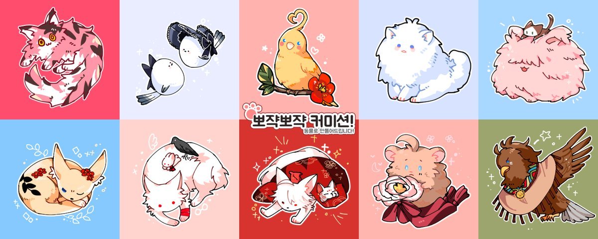 오요 커미션🌸 tweet media