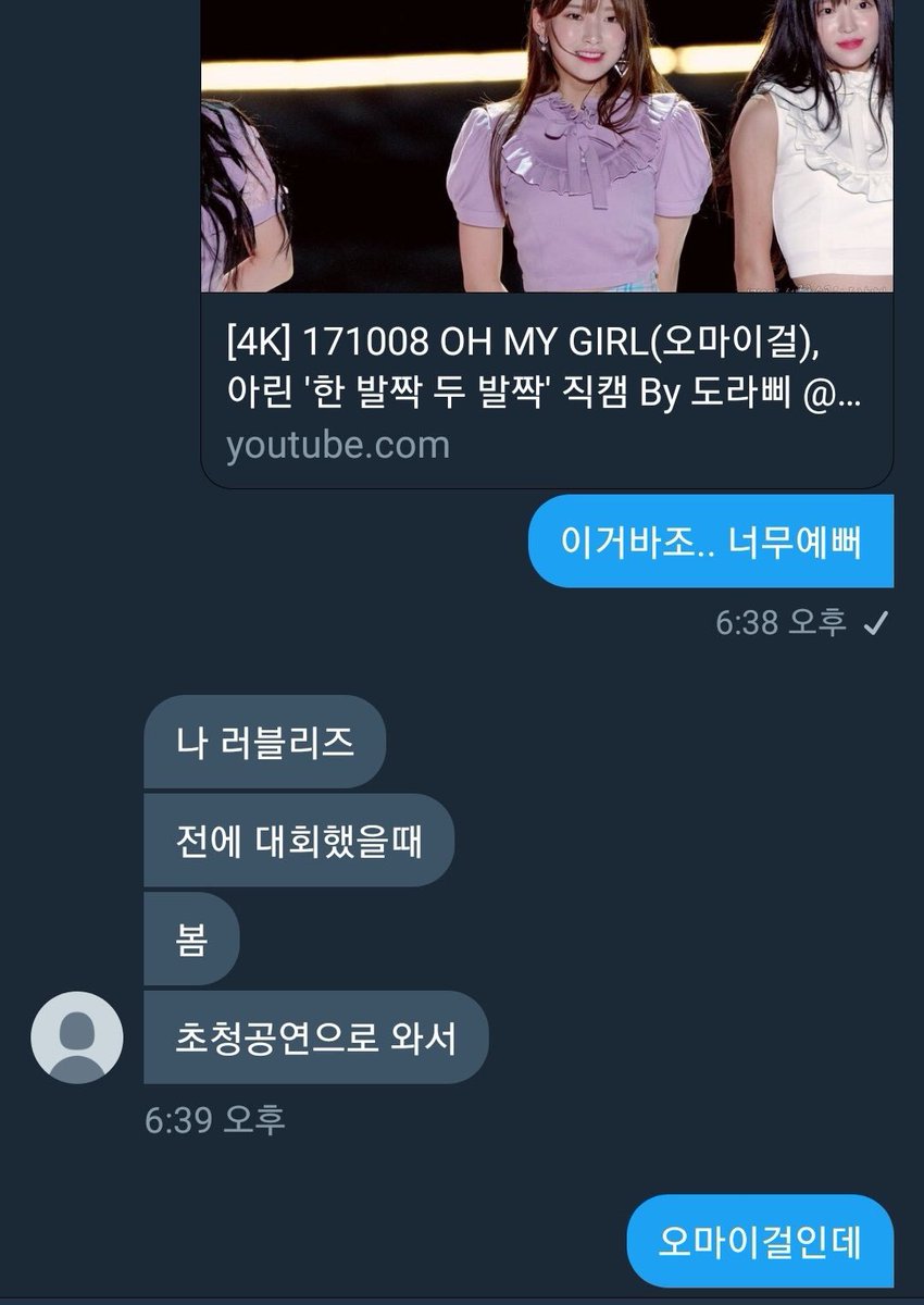 v6_cq's tweet photo. 맥락없을 무 https://t.co/CEtc29FHap