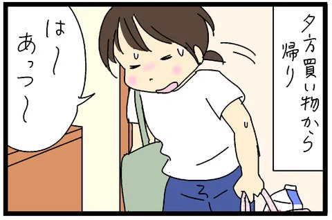 ブログを更新しました^^ たくあんムスメたち。 : michill(ミチル)掲載のお知らせ(本日2回目の更新です) https://t.co/PbixagbI8o 