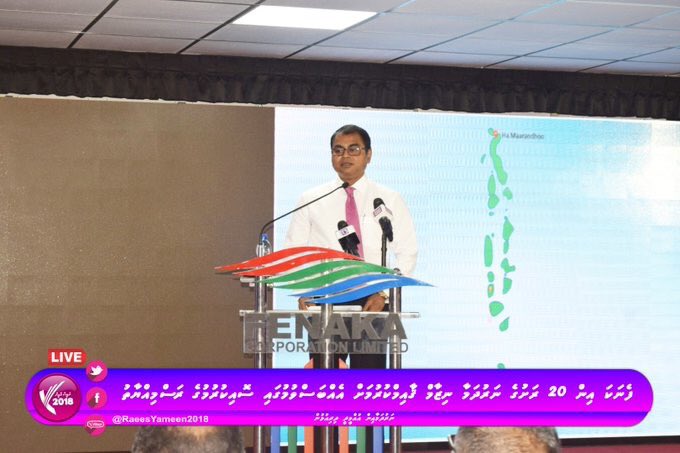 JuarezCart's tweet photo. Fenaka in 20 rashuge narudhamaa nizaam gaimu kurummah ehbbas vumugai soi kohffi.
#NarudhamaaInUmeedheeDhiriulhun
#YS2018
@SembeHucen @KMakunu @karam660066 @PpmYouth4 @IbutoSchzamin @Maldha9 @PrimenotionMV @Entrio3 @frank_t_o_ https://t.co/YJyFJMvMue