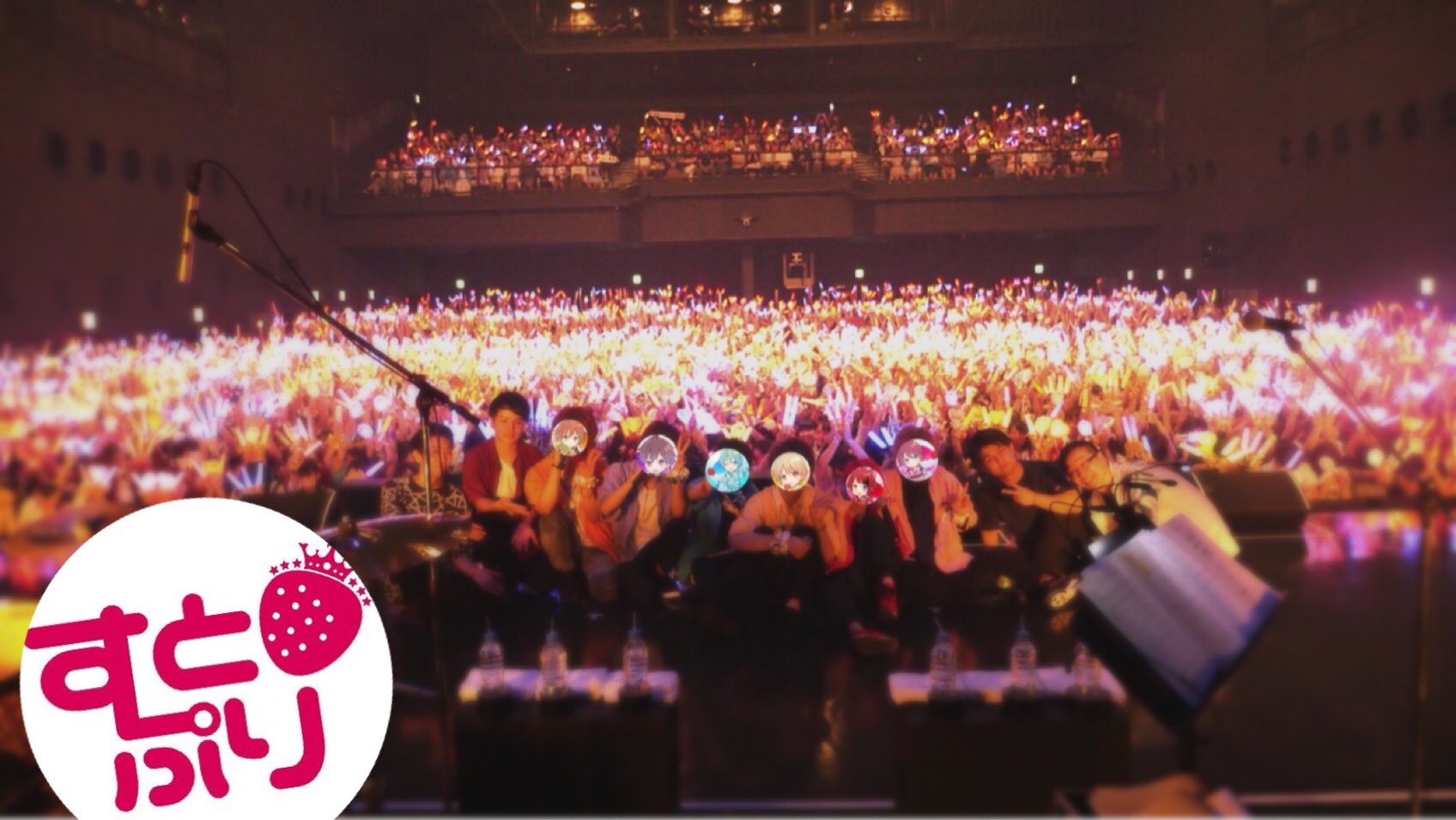 すとぷり 公式 すとろべりーめもりーvol 5 すとめもzeppツアー初日の7 30東京公演 大盛況でした 応援してくれた皆様 本当にありがとうございました 次回は8 13名古屋公演 お楽しみに すとろべりーめもりー すとめも す