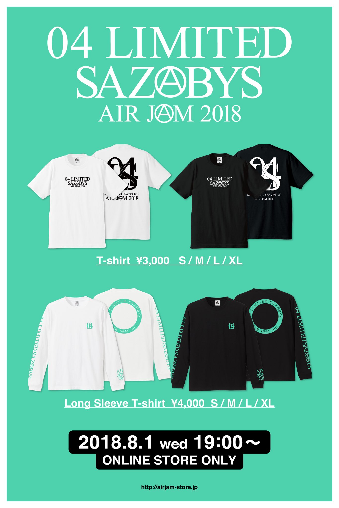 04 Limited Sazabys on X: 04 Limited Sazabys on X: