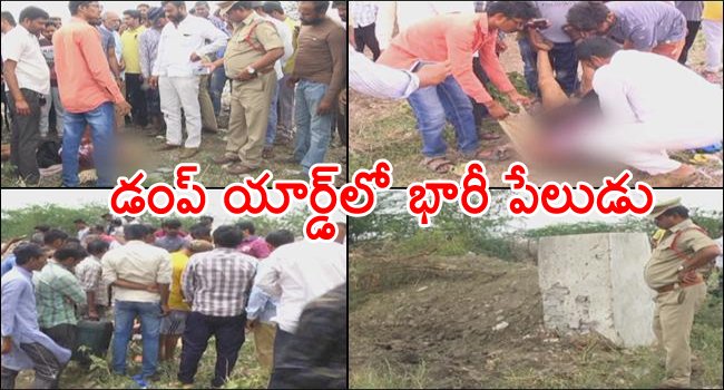 SakshiNews's tweet image. కర్నూలులో భారీ పేలుడు.. ముగ్గురి మృతి​
 sakshi.com/news/crime/bom… #bombexplosion #kurnool #threepeopledied