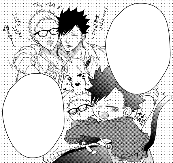 昨日生きてますツイートしようと思ったら本誌でクロ月BOMされて死んでました死んだように生きてます??

多分明日辺りに新刊サンプルアップ出来るかな～と思います。ほんとは今日中に終えたかったけど半日足りなかった…原稿っていつもそう;;今晩頑張るぞ! 