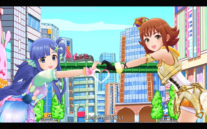 凸凹スピードスターのtwitterイラスト検索結果 古い順