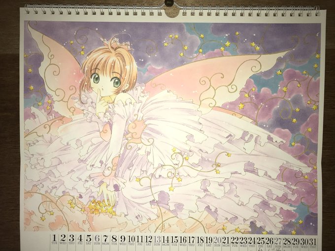 カードキャプターさくら 高画質 のtwitterイラスト検索結果 カードキャプターさくら 高画質 のtwitterイラスト検索結果