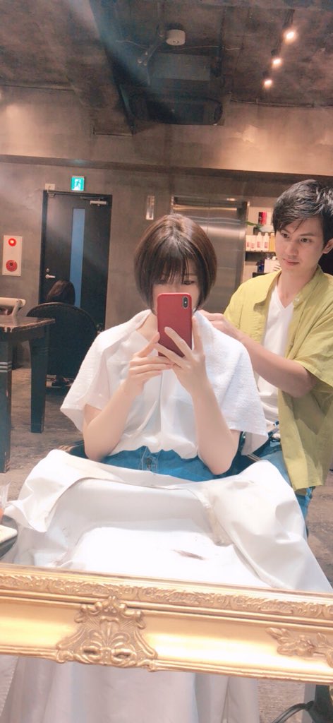 18_reeeeen's tweet photo. 今回はトーンを明るく、
傷んでるとこ(パーマ)を切り。
8月末に、ブリーチかな?
インナーカラーを💁🧡
七尾さんありがとうございます!
(@akirananao )
あえてスタンプで隠す。
くれ、って人いたらLINEくれ( ˘ω˘ )
#Rowll #狸小路 #美容室 https://t.co/y5oCze6vpz