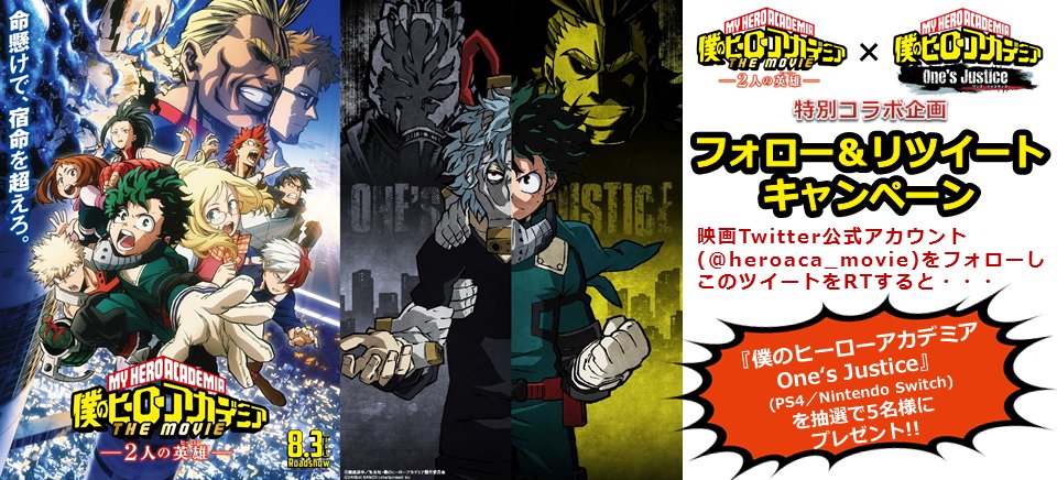 ムッシュール X Twitter