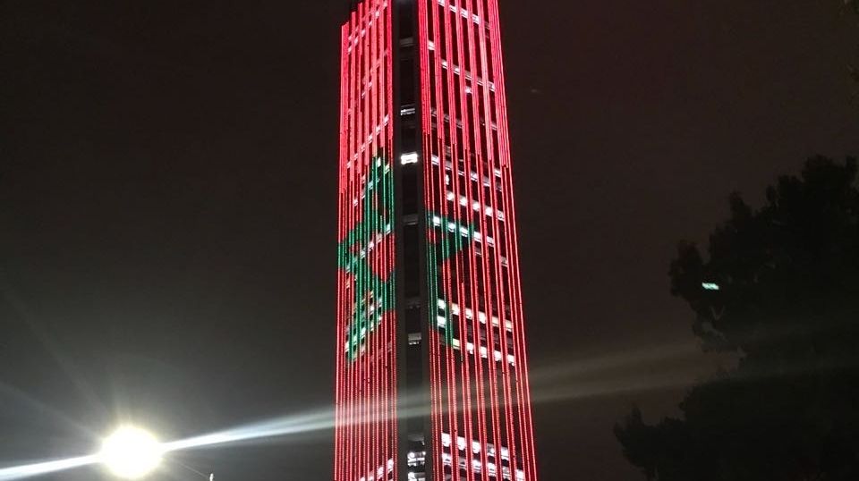 PushMaroc's tweet image. Vidéo. #FeteDuTrone. #Colombie: l'emblématique Tour #Colpatria se met aux couleurs du Maroc 
bit.ly/2KepRPI