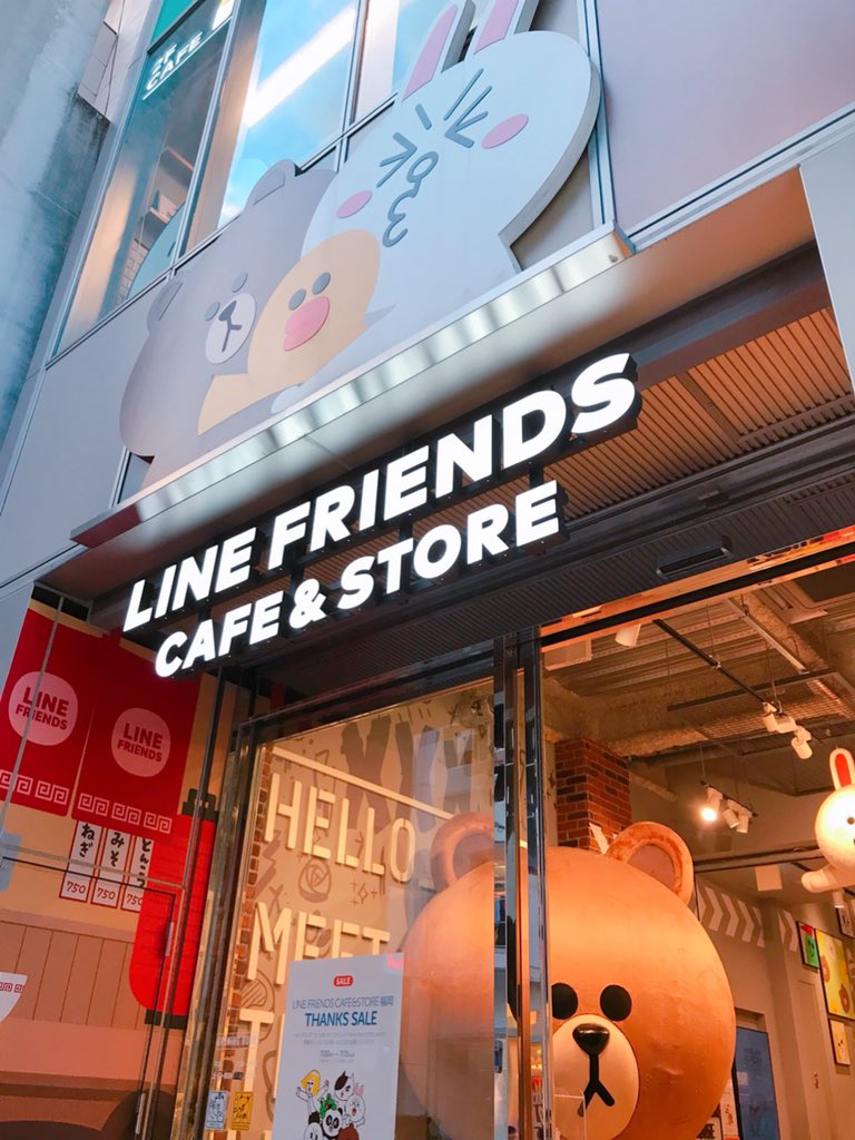 Line Friends Store福岡 Lfs Fukuoka Twitter