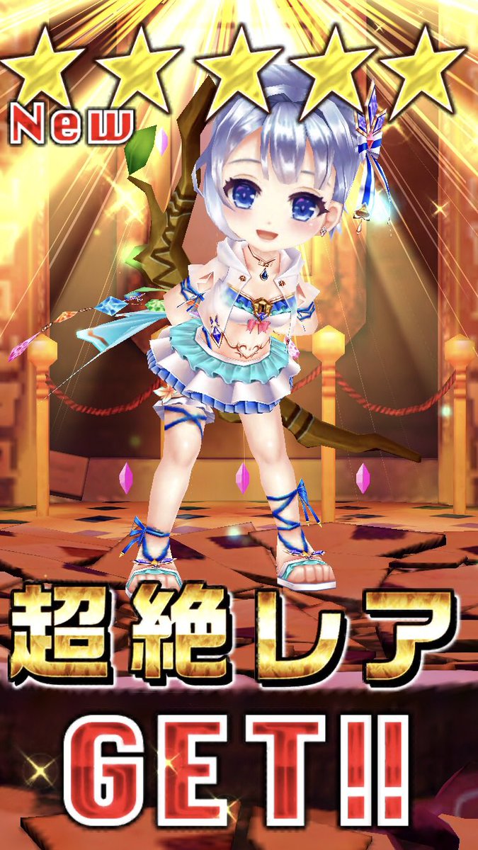 ティナちゃん！！♡
実は白猫もやってる！🐱