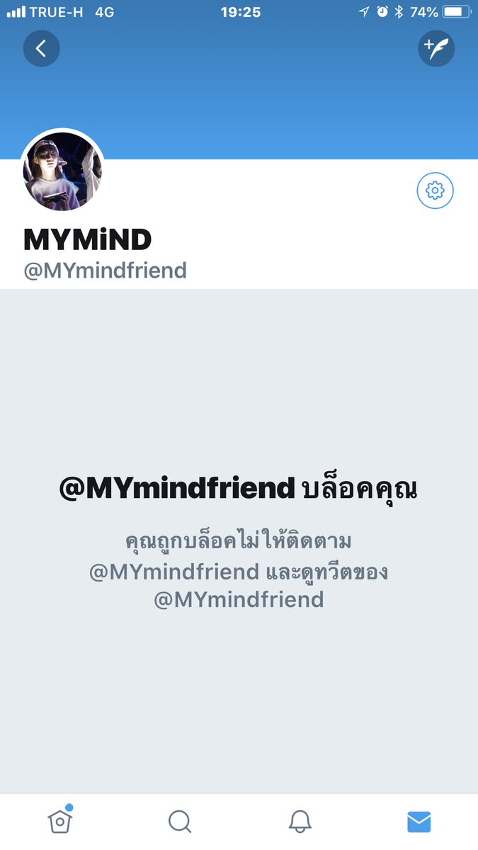 NaKaKonD's tweet photo. คนโกงขายบัตรเดี่ยว12
ระวังกันไว้นะค่ะ เราโดนมาแล้ว ตอนนี้มันกำลังลงขายอยู่ มีรูปคนโกงด้วยคะ พอได้เงินบล็อกเราเลย #เดี่ยว12 #เดี่ยว12ขาย #เดี่ยว12 https://t.co/mmbt5DuTkW