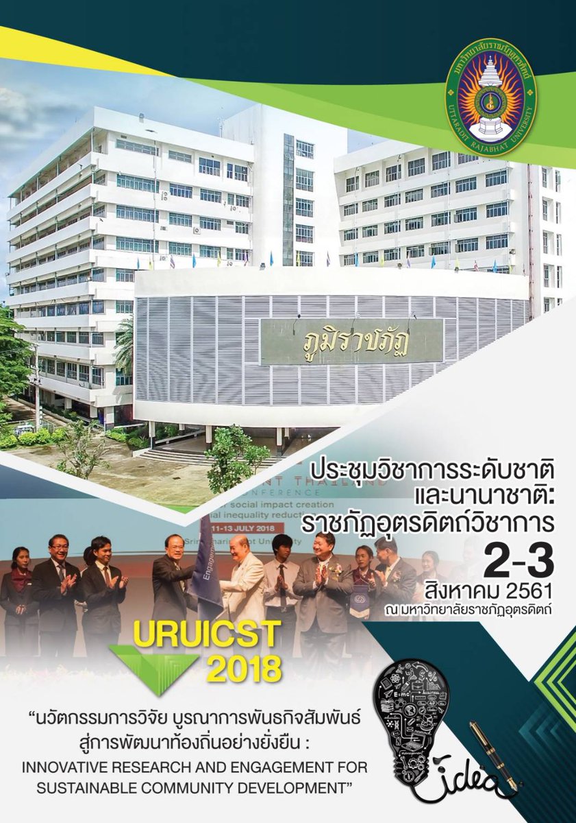 pharnnapha's tweet photo. https://t.co/pTi9WXpCOd