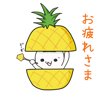 ぬこにゃんのtwitterイラスト検索結果 ぬこにゃんのtwitterイラスト検索結果