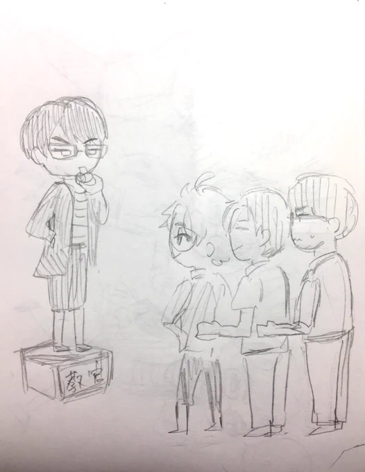 教官と弟子落書き 