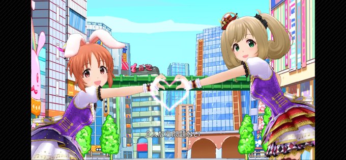 凸凹スピードスターのtwitterイラスト検索結果 古い順