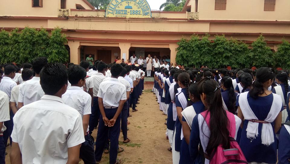 Zilla School Bhadrak tweet media
