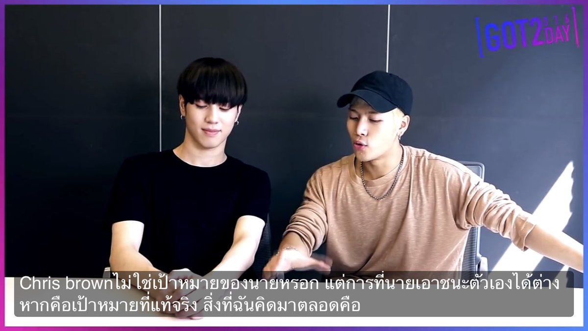 CloudJStudio's tweet photo. คนที่ได้มีโอกาสอยู่รอบตัวแจ็คสันนี่โชคดีจริงๆนะ โดยเฉพาะทุกคนใน got7 เป็นคนที่มี energy ในตัวเยอะแถมยังเผื่อแผ่ไปให้คนอื่นอีก เป็นคนที่ไม่ได้อ่านหนังสือเยอะแต่คำพูดคำจามีจินตนาการ มีการเปรียบเทียบให้เห็นภาพ มีความคิดสร้างสรรค์ เทปที่คุยกับคยอมชัดเจนมากว่าฉลาดมาก เก่งรอบด้านมาก https://t.co/e1xenodkn3