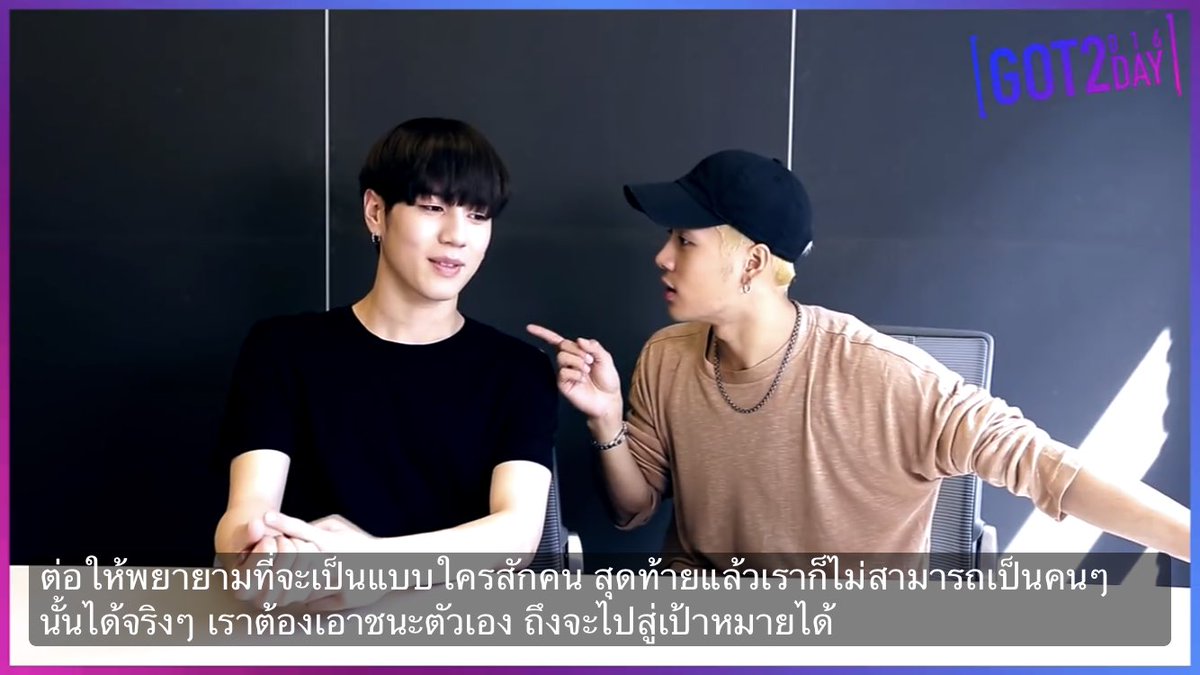 CloudJStudio's tweet photo. คนที่ได้มีโอกาสอยู่รอบตัวแจ็คสันนี่โชคดีจริงๆนะ โดยเฉพาะทุกคนใน got7 เป็นคนที่มี energy ในตัวเยอะแถมยังเผื่อแผ่ไปให้คนอื่นอีก เป็นคนที่ไม่ได้อ่านหนังสือเยอะแต่คำพูดคำจามีจินตนาการ มีการเปรียบเทียบให้เห็นภาพ มีความคิดสร้างสรรค์ เทปที่คุยกับคยอมชัดเจนมากว่าฉลาดมาก เก่งรอบด้านมาก https://t.co/e1xenodkn3