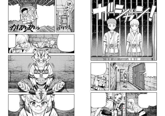 つぐもも 今日の進捗 明日脱稿かな 