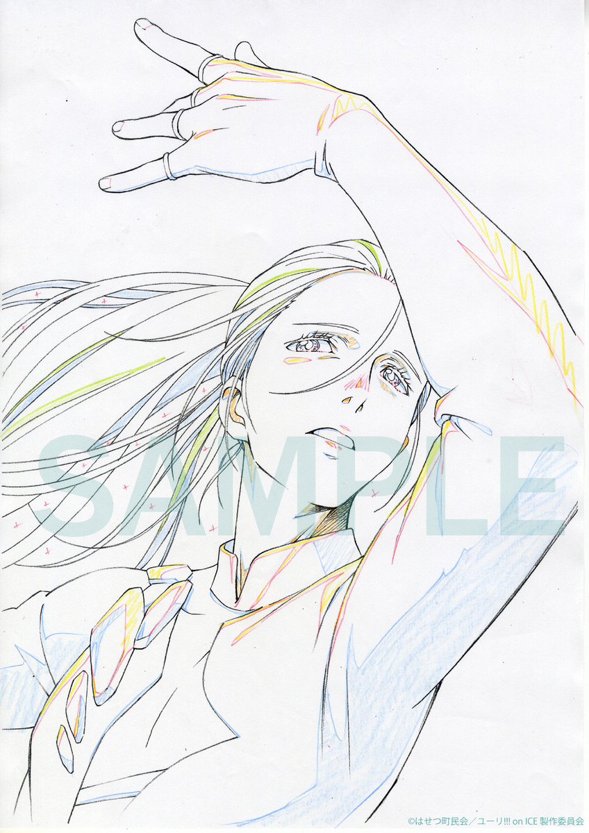 ユーリ!!! on ICE SELECT BOOK】掲載予定イラストの原画はCDジャケット