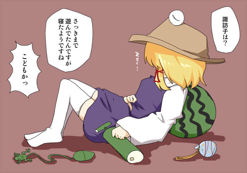神様つかれちゃった #深夜の真剣お絵描き60分一本勝負 