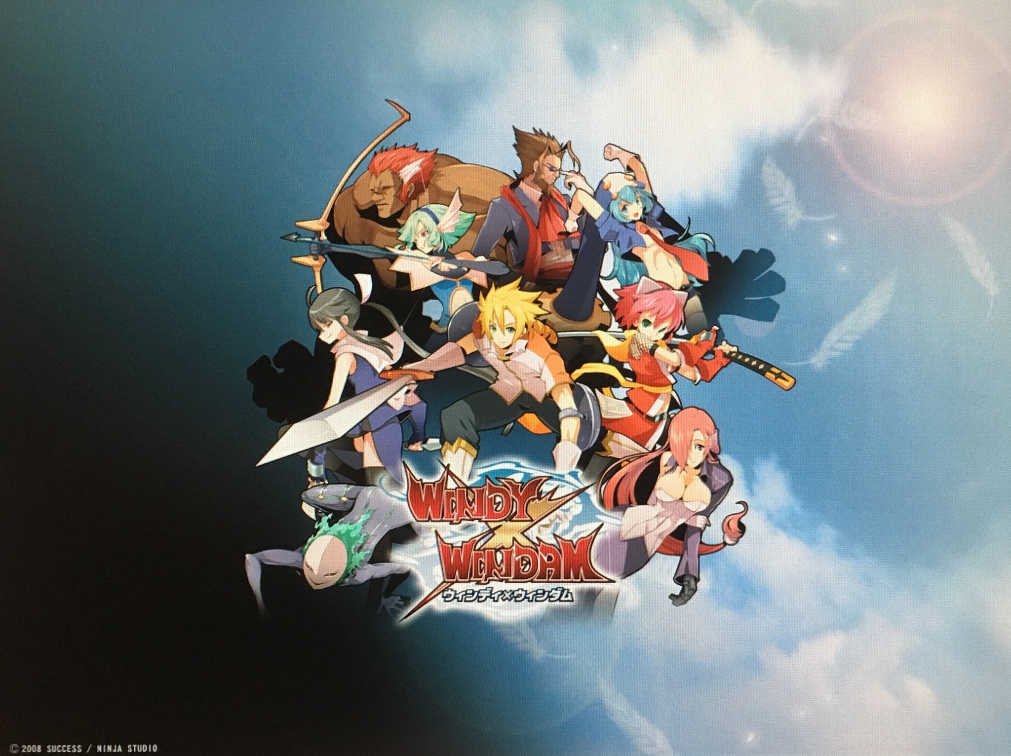 טוויטר ゲーム探偵団 בטוויטר 本日はニンテンドーds ウィンディ ウィンダム が発売されて10周年です おめでとうございます T Co Bsttxpxhx2